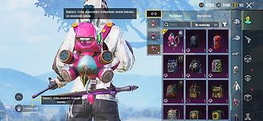 Другие комплектующие: Игровой аккаунт PUBG Mobile Олд аккаунт 3 прокачка ест сет любой олд — 8