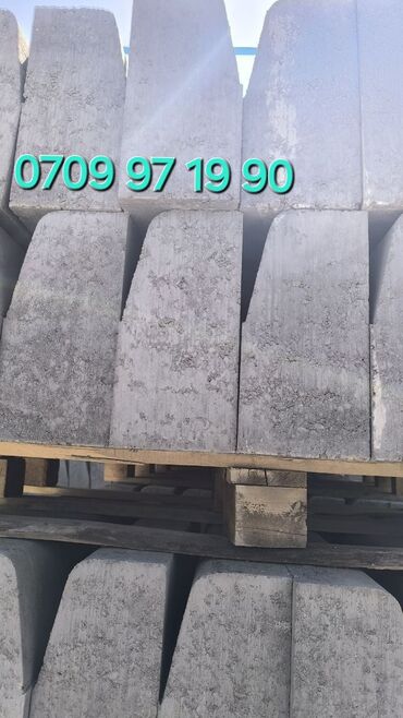 Бордюры: Бордюр, Бесплатная доставка, Гарантия, Бесплатный выезд — 6