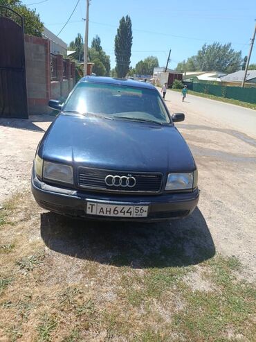 опель вектра с: Audi S4: 1994 г., 2 л, Механика, Бензин, Седан