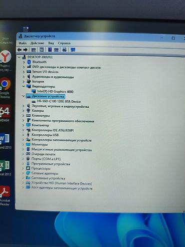 lenovo fru 01ag706: Dell Latitude E6430 — надежный 14-дюймовый бизнес‑ноутбук с — 5