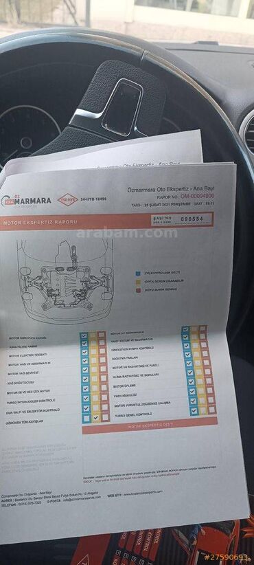 Volkswagen: Volkswagen Tiguan: 1.4 l. | 2011 έ. SUV/4x4 at lalafo.gr — 8 Volkswagen: Volkswagen Tiguan: 1.4 l. | 2011 έ. SUV/4x4 — 8