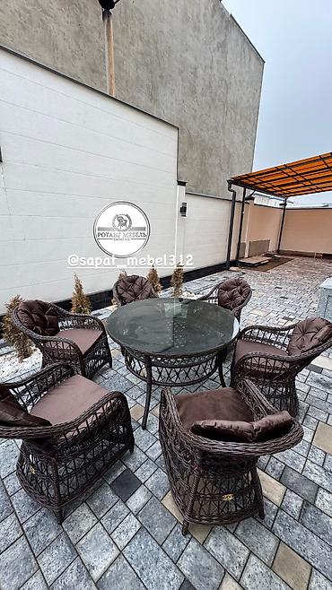 Комплекты садовой мебели: Комплект садовой мебели — 2