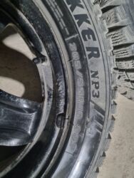 купить диск на 16: Диска и шина