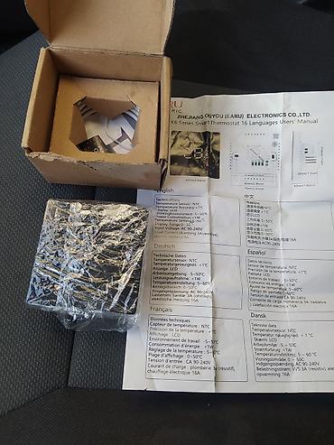 thermostat: Evinizin istilik sistemini daha ağıllı, daha qənaətli və daha rahat — 3