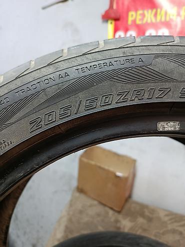 g2 master: Шины 205 / 50 / R 17, Лето, Б/у, Пара, Легковые, Япония — 3