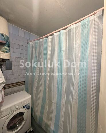 Продажа квартир: 4 комнаты, 64 м², 2 этаж — 8