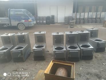 шторы распродажа: Печка сатылат либбой квадратка — 2