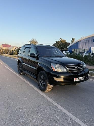 Lexus: Lexus GX: 2007 г., 4.7 л, Автомат, Бензин, Внедорожник — 2