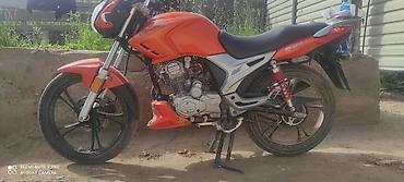 пуско: Мотоцикл дорожный Lifan LF150-13/Patron Nitro 150 (по силуэту/надписям — 1