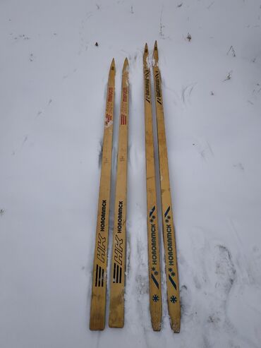 лыжи беговые: Продаю 11 пар лыжи советские беговые, 200, 210, 220 см