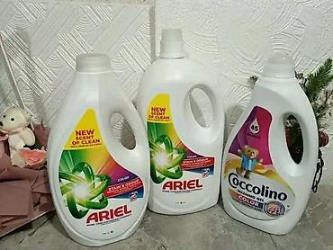 bacac diska: Detergenti i gelovi za pranje veša – više brendova i zapremina - — 5