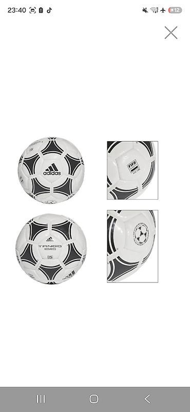 волейбольный мяч: Футбольный мяч Adidas Tango Rosario — 5