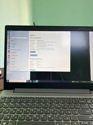 Lenovo: Lenovo IdeaPad, 15.6 ", Intel Core i5, 256 GB
