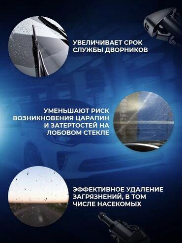 Форсунки: Форсунка Hyundai Новый — 5