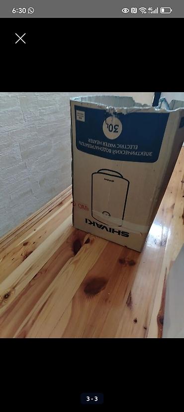 Сантехника: SHIVAKI elektrik su qızdırıcısı – 32L Xüsusiyyətlər: - Tutum: 32 litr — 3