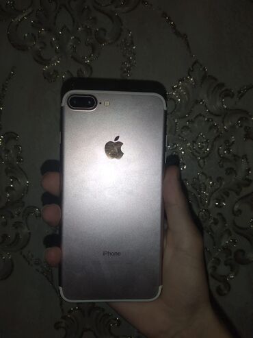 redmi note 10 ikinci el: IPhone 7 Plus, 32 ГБ, Серебристый, Отпечаток пальца