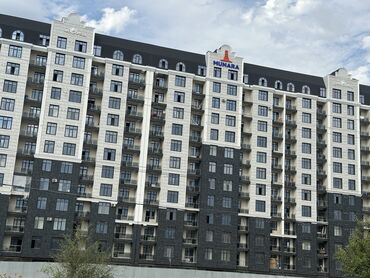 Продажа квартир: 2 комнаты, 79 м², Элитка, 9 этаж, ПСО (под самоотделку)