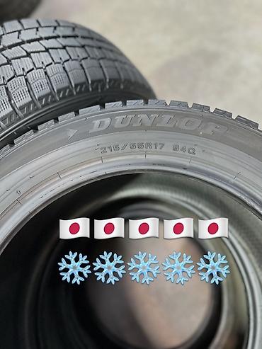 vw t4: DUNLOP WINTER MAXX WM-02 🇯🇵🇯🇵🇯🇵 215/55/17 94Q❄️❄️❄️ Баасы 15мин — 4