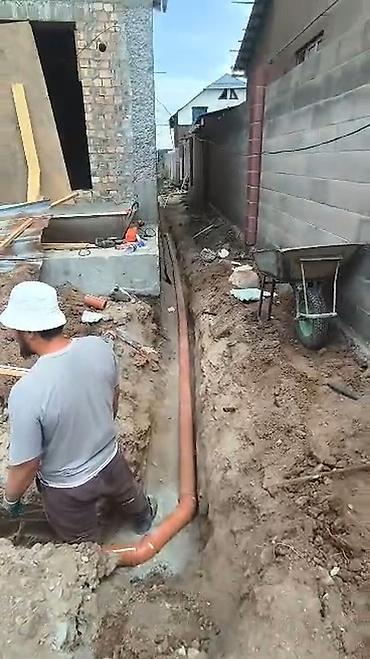 Курулуш жана оңдоо кызматтары: КАНАЛИЗАЦИЯ И ВОДОСНАБЖЕНИЕ — ПОЛНЫЙ КОМПЛЕКС РАБОТ Специализация: - — 3