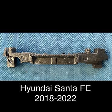 g comp: Усилитель бампера Hyundai, Б/у, Оригинал — 1