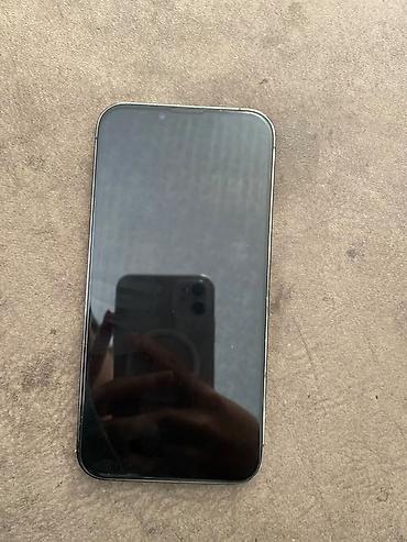 Мобильные телефоны и аксессуары: Смартфон Apple iPhone 13 Pro, цвет «Graphite». Ключевые — 2