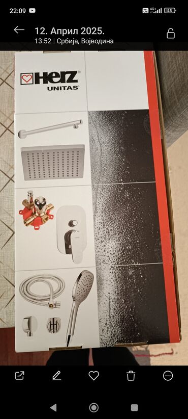 drvena hranilica 2 u 1: Ugradni set tuš