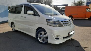 альфа ромео машина: Toyota Alphard: 2006 г., 3 л, Автомат, Бензин, Минивэн