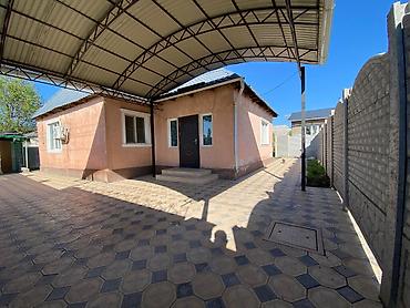 Продажа коттеджей и домов: СРОЧНО ПРОДАЮ ! ДОМ С УЧАСТКОМ Участок 5 соток дом 95кв коммуникации — 14