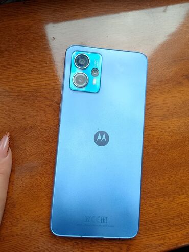 продать айфон 4: Motorola Moto G14, 128 ГБ, цвет - Голубой, Отпечаток пальца