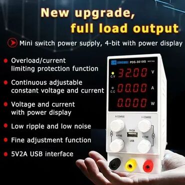 Izvori napajanja: Laboratorijsko napajanje LONGWEI 30V 10A 300W PDS-3010G 🔧 — 5