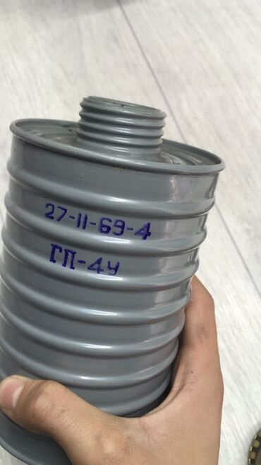 купить металлический шкаф для одежды бу: Противогаз с шлангом и фильтром ГП-4у Состав комплекта: - лицевая