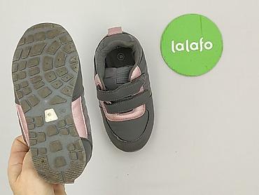 baleriny cropp: Buty sportowe 28, Używany — 4