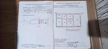 купить помещения: Здание, 123 м² — 3