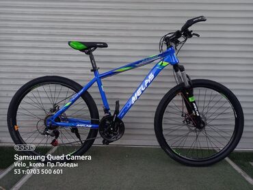 Горные велосипеды: Велосипеды на выбор Мы находимся рядом с мкр.Аламедин1, по Жибек жолу — 11