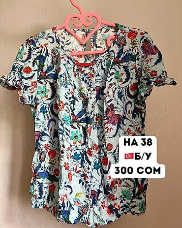 платье с перьями: Платья/блузки
От маленького размера и выше
Листайте карусель — 6