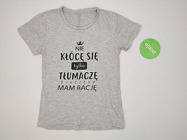 minimum t shirty: TXM, T-shirt damski, rozmiar S — 2