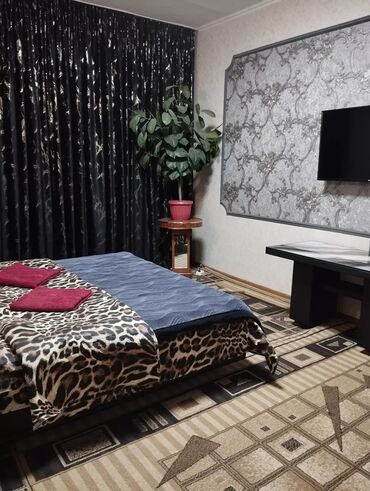 Посуточная аренда квартир: 1 комната, Постельное белье, Кондиционер, Парковка — 11