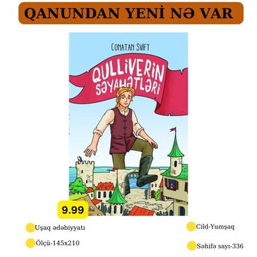 sinifden xarici oxu kitabi: 20 % endirimlə 7.99 azn