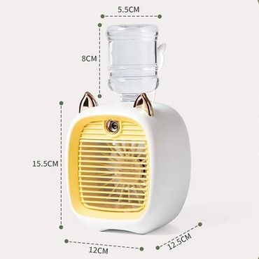 Oprema za klima uređaje: Ventilator 3u1 sa rasprsivacem. Veoma mocan proizvod koji ce vam