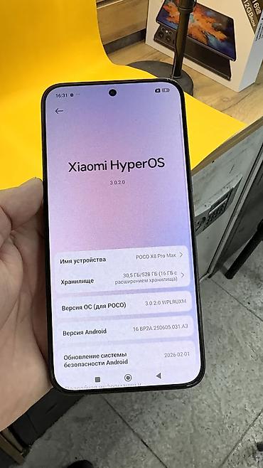 Poco: Poco X8 Pro Max, Б/у, 512 ГБ, 2 SIM — 9