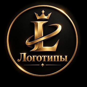 бу кийимдер: Дизайн | Кафе, ресторандар — 3
