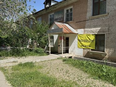 Дүкөндөр: Сатам Дүкөн Турак үйдө, 81 кв. м, Эски ремонт, Эшиги өзүнчө, 1 кабат lalafo.kg да Дүкөндөр: Сатам Дүкөн Турак үйдө, 81 кв. м, Эски ремонт, Эшиги өзүнчө, 1 кабат