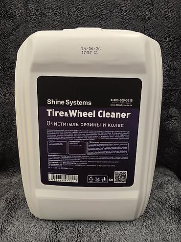 чернитель шины: Shine Systems Tire & Wheel Cleaner — профессиональный очиститель — 2