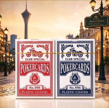 карты для покера: Игральные карты PokerCards Club Special No.996 - Тип: стандартная — 1