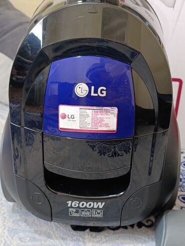 телевизоры бишкек lg: Пылесос сатылат коп колдонулбаган иштеши соонун lalafo.kg да телевизоры бишкек lg: Пылесос сатылат коп колдонулбаган иштеши соонун