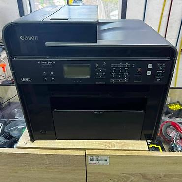 Принтеры: Canon i-SENSYS MF4750— компактное монохромное лазерное МФУ для дома и — 1