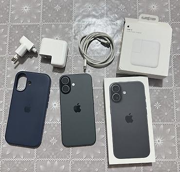 IPhone 17, 256 GB, Graphite lalafo.az -da IPhone 17, 256 GB, Graphite