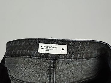 cale biale trampki: House of Denim, Szorty damskie, rozmiar M — 4