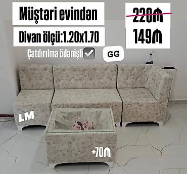 Künc divan dəsti - Ölçü: 1.20 x 1.70 - Rəng/naxış: açıq bej tonlarda