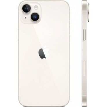 сколько стоит айфон х: IPhone 14, Старлайт